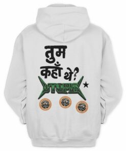 Circus Maximus Shop Tum Kahan The Delhi Tour Hoodie