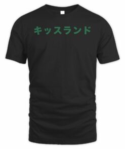 The Weeknd Shop Kiss Land Tee Shirt