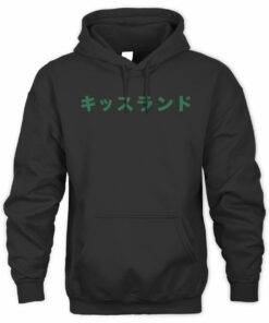 The Weeknd Merch Kiss Land Tee Black Hoodie