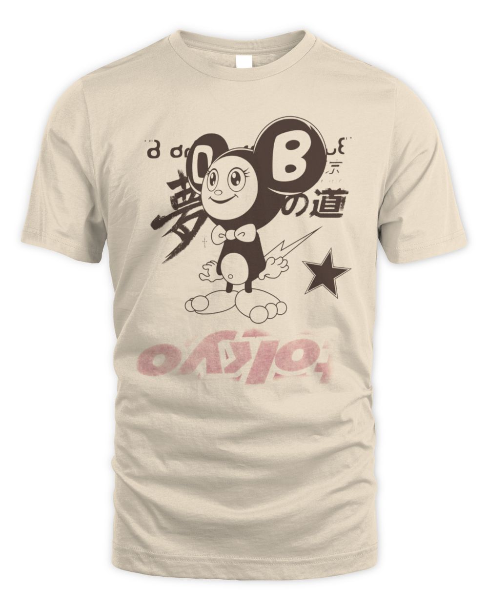 Cj X Fragment X Takashi Murakami Tokyo T-Shirt Travis Scott Merch