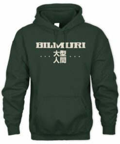 Bilmuri Merch Thicc Boi Hoodie