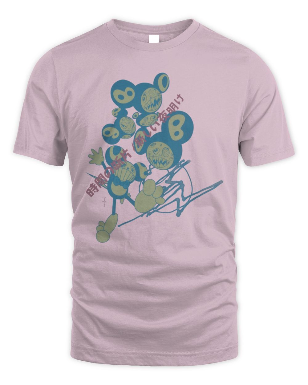 Cj X Fragment X Takashi Murakami The Dawn Tee Clothing