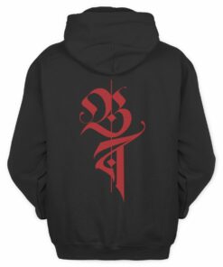 Bury Tomorrow Store Choke Hoodie