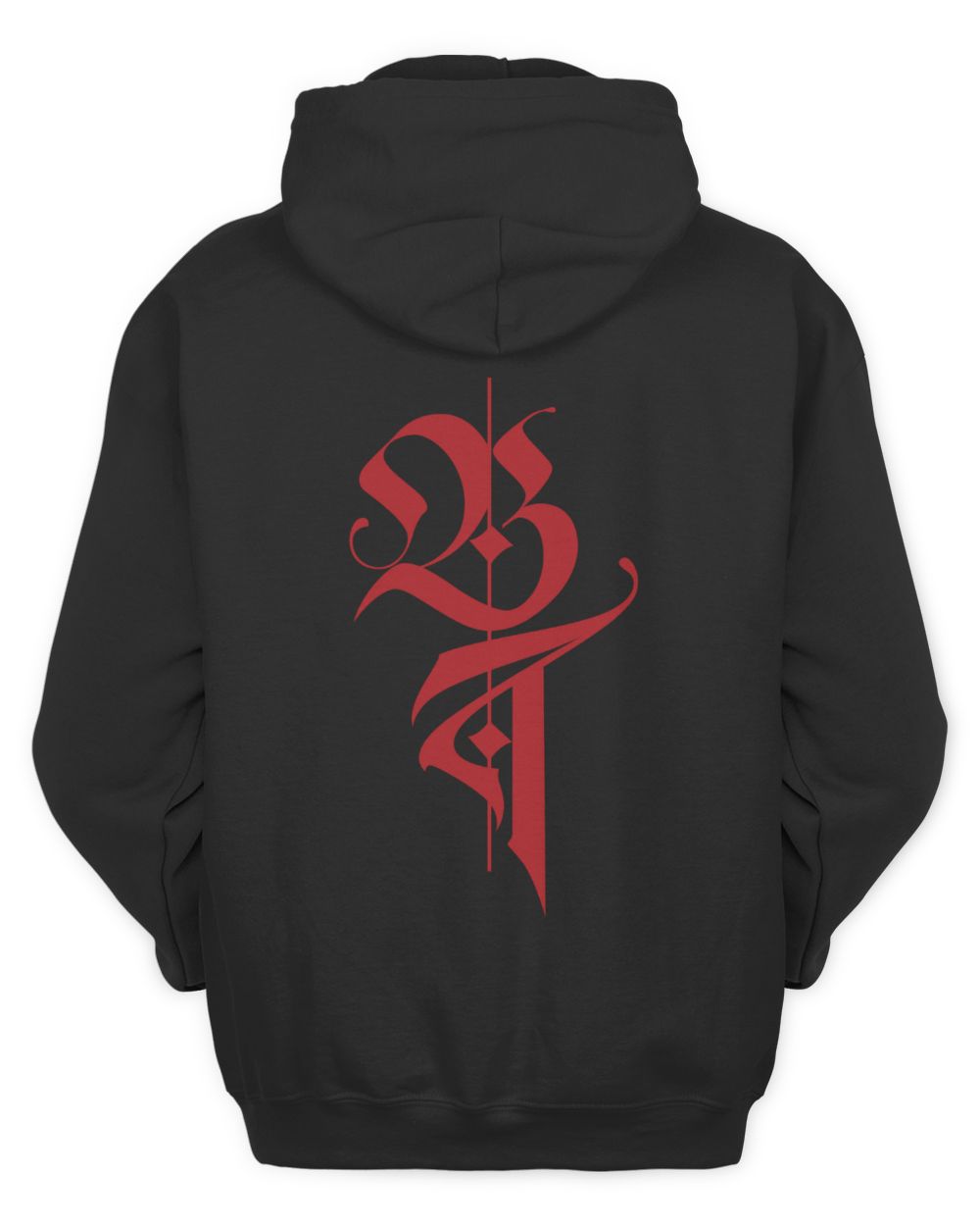 Bury Tomorrow Store Choke Hoodie