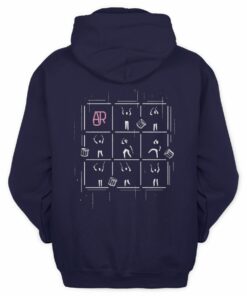 AJR Shop Drummer Boy Hoodie